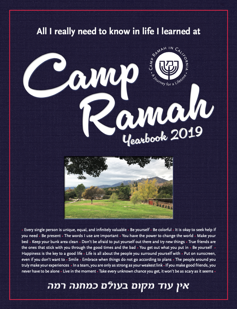 Camp Ramah in California  Summer Camp  Retreat Center  A Journey for