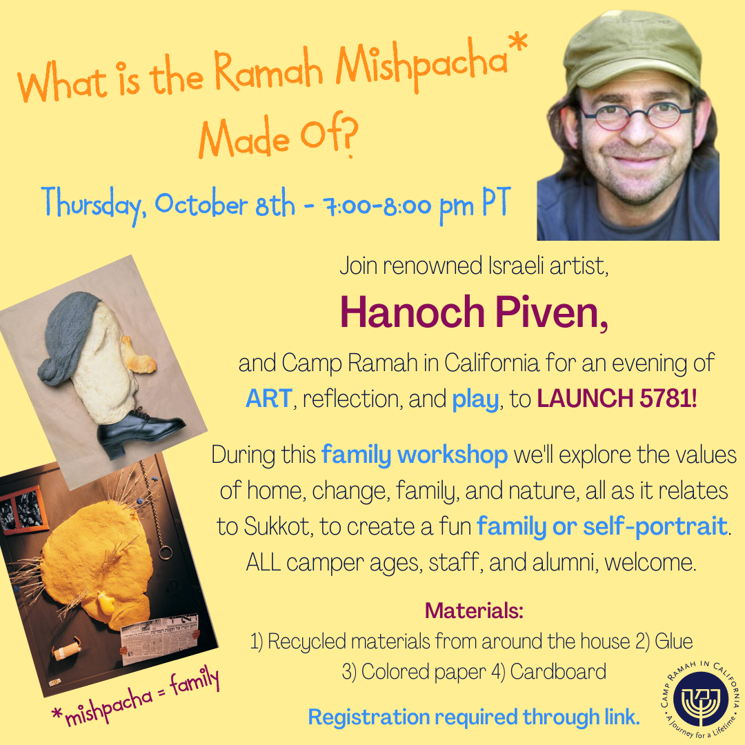 Camp Ramah in California Summer Camp Retreat Center A Journey for